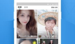 91在线视频直播平台,畅享视听盛宴，直播平台新体验