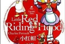 动漫 英语,动漫世界里的英语之旅